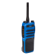 talkie walkie hytera PD715EX